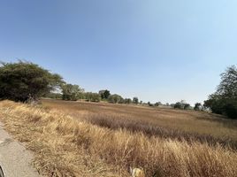  Land for sale in Nakhon Sawan, Udom Thanya, Tak Fa, Nakhon Sawan