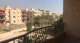 Доступные квартиры в El Nakheel