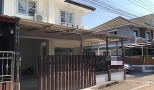 Bang Mae Nang, Nonthaburi Baan Pruksa 25 Bangyai တွင် 3 အိပ်ခန်းများ တိုက်တန်း ရောင်းရန်အတွက်