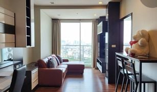 Phra Khanong Nuea, ဘန်ကောက် Le Luk Condominium တွင် 1 အိပ်ခန်း ကွန်ဒို ရောင်းရန်အတွက်