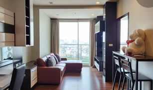 1 Bedroom Condo for sale in Phra Khanong Nuea, Bangkok Le Luk Condominium