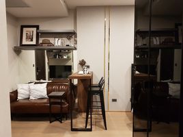 Studio Appartement zu verkaufen im Ashton Chula-Silom, Si Phraya