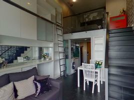 1 Bedroom Apartment for rent at Ideo Morph 38, Phra Khanong