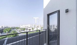 3 Bedrooms Townhouse for sale in EMAAR South, Dubai Parkside 2