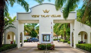 3 Schlafzimmern Villa zu verkaufen in Nong Prue, Pattaya View Talay Villas