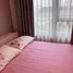 1 Schlafzimmer Wohnung zu verkaufen im Escent Ubonratchathani, Chaeramae, Mueang Ubon Ratchathani, Ubon Ratchathani