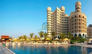 2 Bedrooms Apartment for sale in , Ras Al-Khaimah Al Hamra Residences