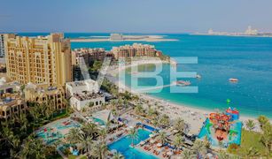 N/A Terreno (Parcela) en venta en , Ras Al-Khaimah Treasure Island