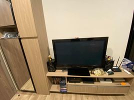 1 Schlafzimmer Wohnung zu vermieten im Niche Mono Sukhumvit - Bearing, Samrong Nuea