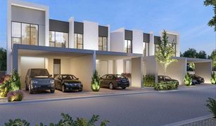 3 Bedrooms Townhouse for sale in Villanova, Dubai La Rosa