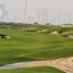  Land for sale at Emerald Hills, Dubai Hills Estate