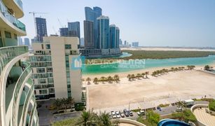 1 Bedroom Apartment for sale in Shams Abu Dhabi, Abu Dhabi Beach Towers