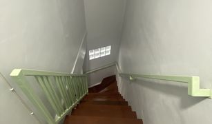 2 Bedrooms Shophouse for sale in Pom Prap, Bangkok 