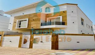 5 Bedrooms Villa for sale in , Ajman Al Yasmeen 1