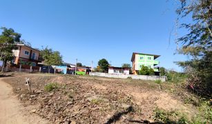 Земельный участок, N/A на продажу в Tha Sao, Uttaradit 