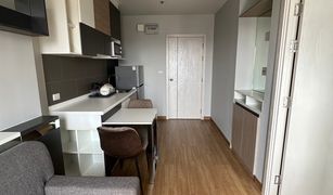 1 Bedroom Condo for sale in Hat Yai, Songkhla Plus Condo Hatyai 2