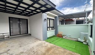 2 Bedrooms House for sale in Sakhu, Phuket Phuket Villa Airport