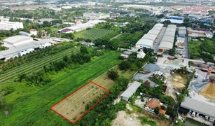 N/A Land for sale in Suan Luang, Samut Sakhon 