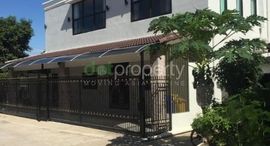 Available Units at 1 Bedroom Apartment for rent in Vientiane