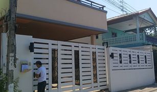 4 Bedrooms House for sale in Khlong Sam Prawet, Bangkok 