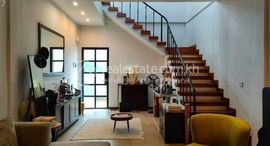 Renovated Duplex Apartment near Royal Palace! Fully Furnished only at $250,000!中可用单位