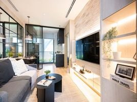 1 Bedroom Condo for sale at Nue District R9, Huai Khwang, Huai Khwang, Bangkok