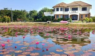12 Bedrooms Hotel for sale in Chiang Wae, Udon Thani 