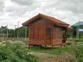  Grundstück zu verkaufen in Chiang Khan, Loei, Chiang Khan