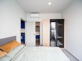 2 Schlafzimmer Wohnung zu vermieten im XT Ekkamai, Khlong Tan Nuea