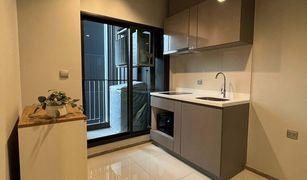 Кондо, 1 спальня на продажу в Makkasan, Бангкок Life Asoke Rama 9