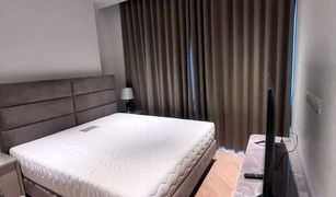 2 Bedrooms Condo for sale in Thung Wat Don, Bangkok Four Seasons Private Residences