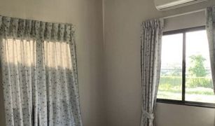 3 Bedrooms House for sale in Prawet, Bangkok Baan Klang Muang The Edition Rama 9-Onnut