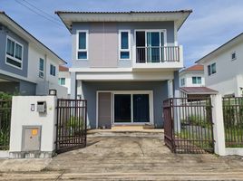 3 Schlafzimmer Haus zu vermieten im Supalai Bella Ko Kaeo Phuket, Ko Kaeo, Phuket Town