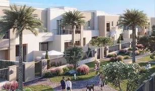 4 Habitaciones Adosado en venta en , Dubái Reem Townhouses