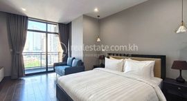 Studio with Balcony apartment for Rent中可用单位