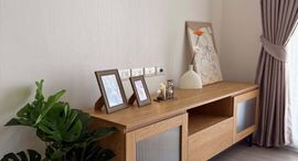 Available Units at Supalai Loft Sathorn - Ratchaphruek