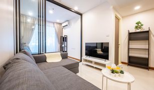 2 Schlafzimmern Wohnung zu verkaufen in Khlong San, Bangkok Supalai Premier Charoen Nakon