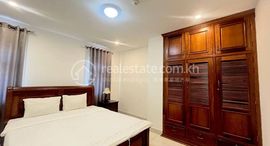 One Bedroom for Rent Daun Penh中可用单位