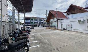 N/A Land for sale in Mae Hia, Chiang Mai 