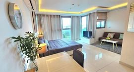 Available Units at Wongamat Tower