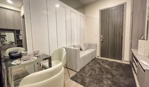 1 Bedroom Condo for sale in Phra Khanong Nuea, Bangkok KnightsBridge Prime On Nut