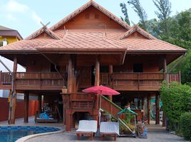 5 Bedroom Hotel for sale in Thailand, Kamala, Kathu, Phuket, Thailand