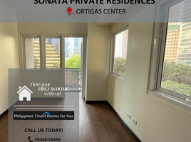 1 Bedroom Apartment for sale at Sonata Private Residences, Mandaluyong City, Eastern District, Metro Manila, Philippines