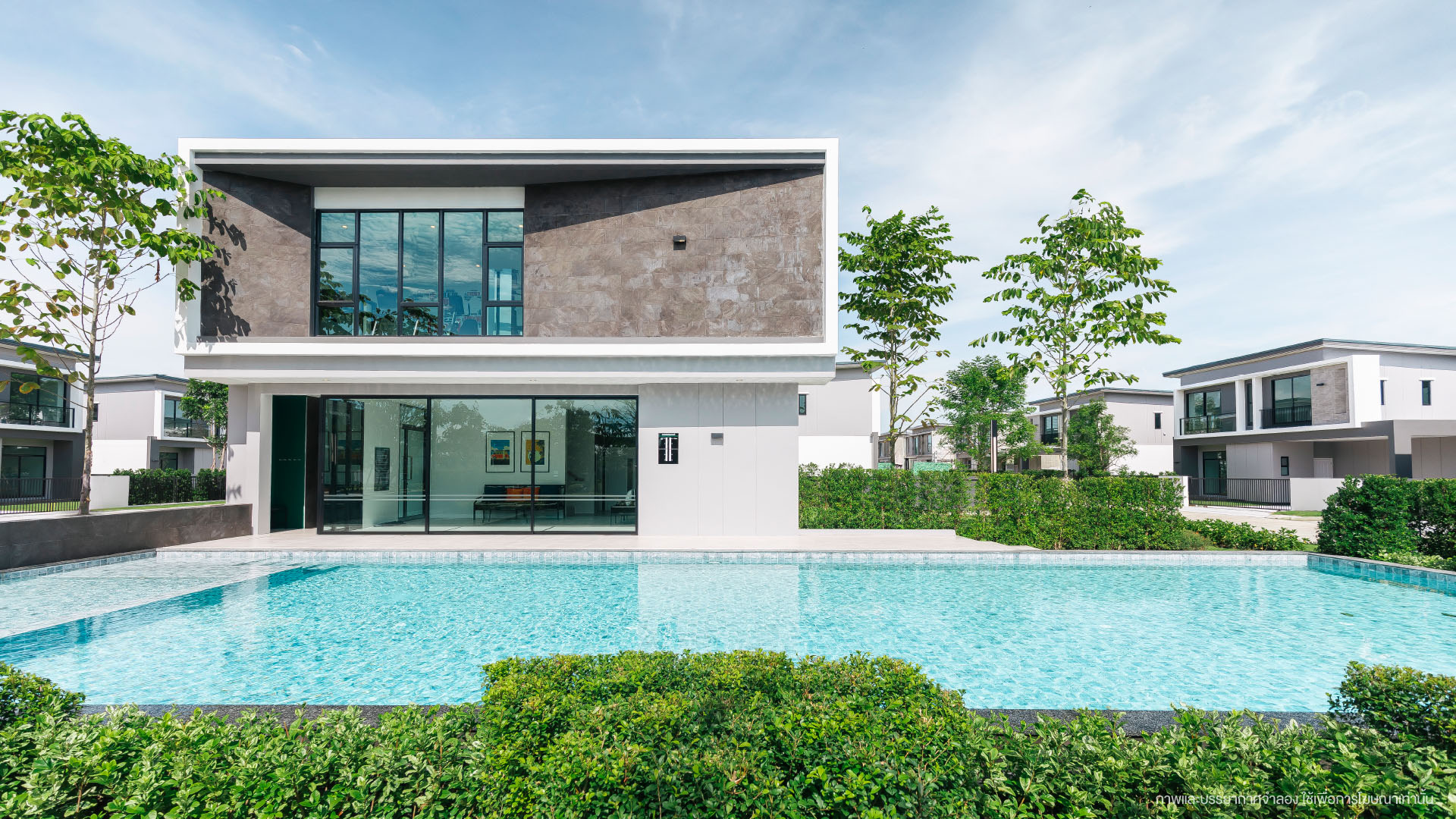 The Ricco Residence Ramindra-Hathairat
