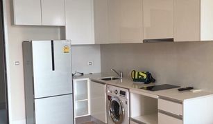 2 Bedrooms Condo for sale in Chomphon, Bangkok Equinox Phahol-Vibha