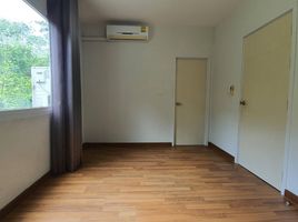 4 Bedroom House for sale at The Trust Residence Nuanchan, Nuan Chan