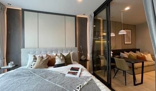 1 Bedroom Condo for sale in Lumphini, Bangkok Life One Wireless