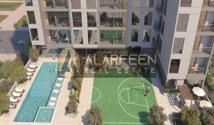 Emirates Gardens 2, दुबई AURA by Grovy में 2 बेडरूम अपार्टमेंट बिक्री के लिए