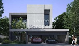 5 Bedrooms Villa for sale in Earth, Dubai Jouri Hills