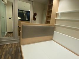 1 Schlafzimmer Appartement zu vermieten im Beyond Sukhumvit, Bang Na, Bang Na